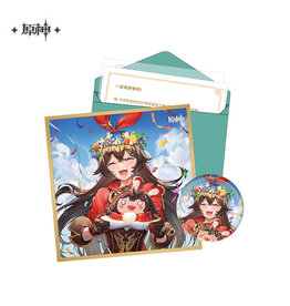 Amber Genshin Impact Birthday Set