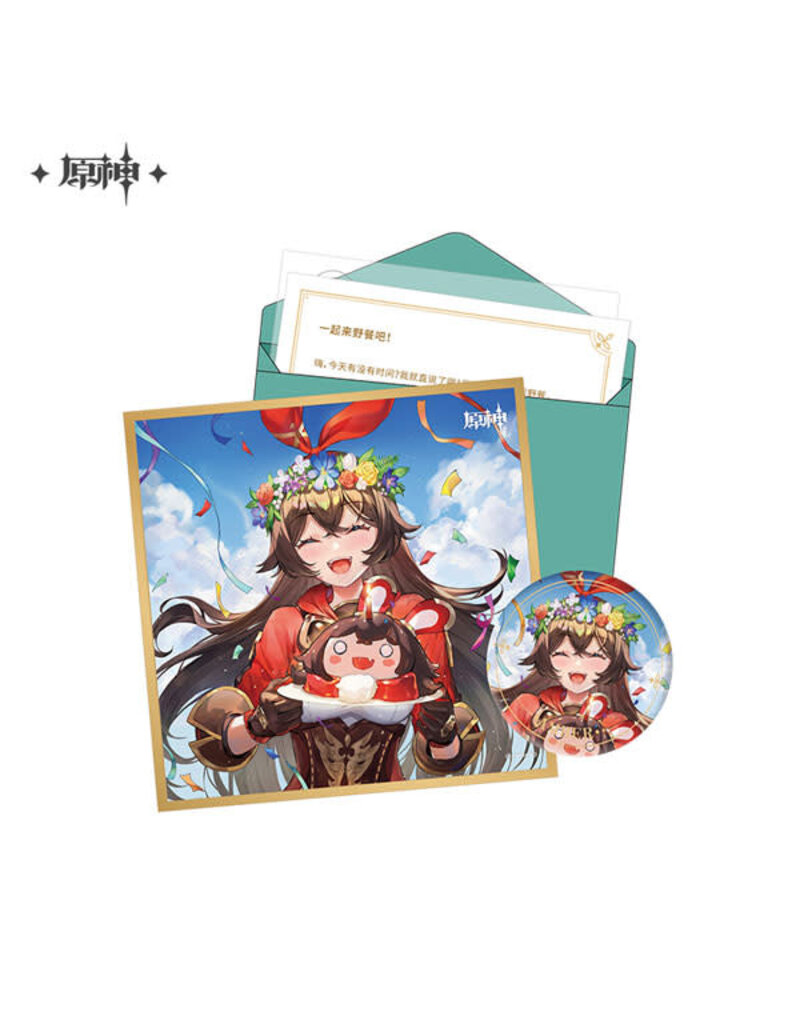 Amber Genshin Impact Birthday Set