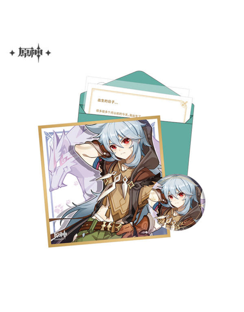 Razor Genshin Impact Birthday Set