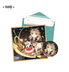 Albedo Genshin Impact Birthday Set