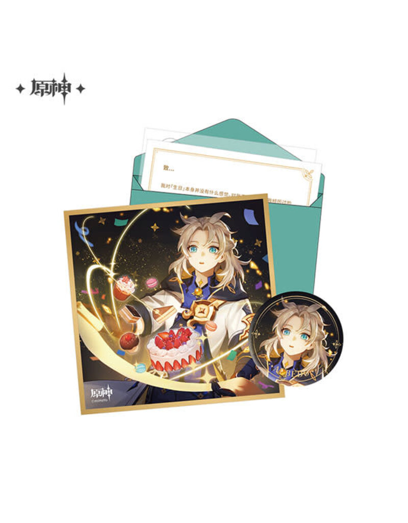 Albedo Genshin Impact Birthday Set
