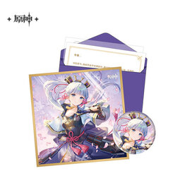 Kamisato Ayaka Genshin Impact Birthday Set