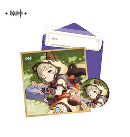 Sayu Genshin Impact Birthday Set