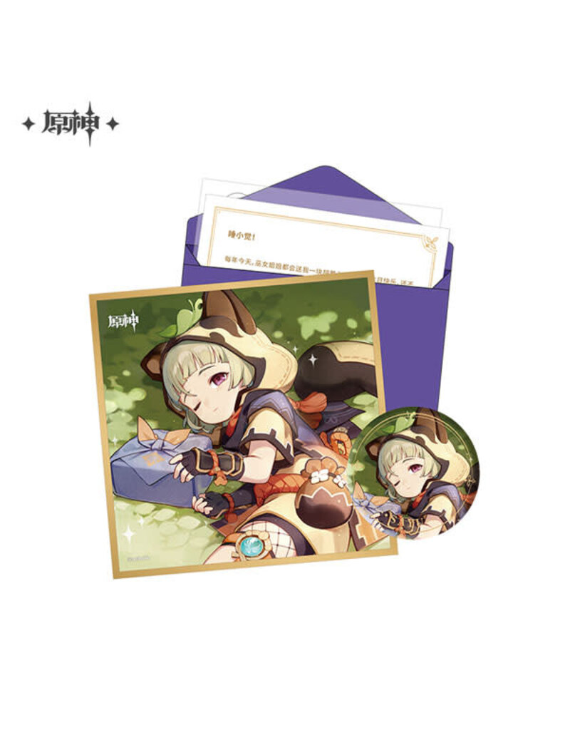 Sayu Genshin Impact Birthday Set