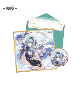 Eula Genshin Impact Birthday Set