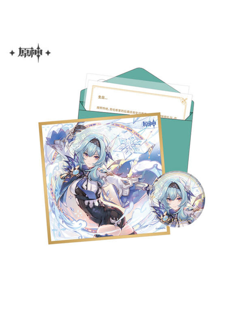 Eula Genshin Impact Birthday Set