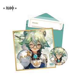 Sucrose Genshin Impact Birthday Set