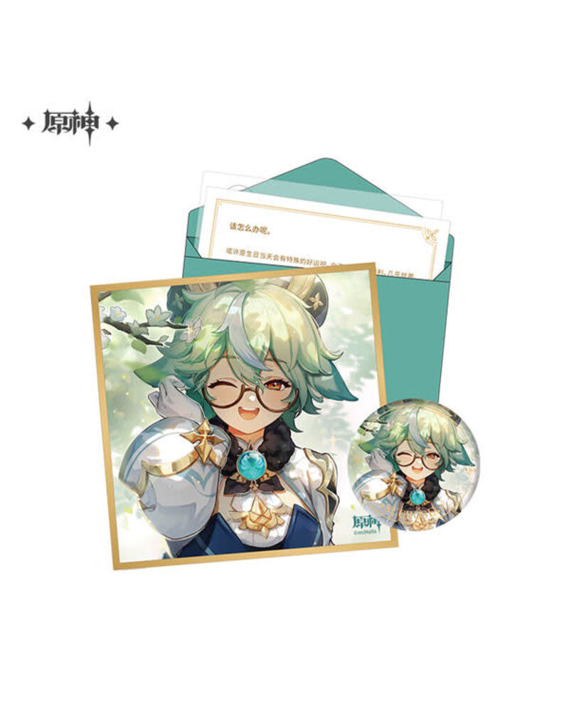 Sucrose Genshin Impact Birthday Set