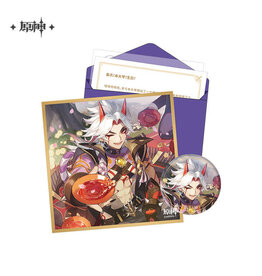 Arataki Itto Genshin Impact Birthday Set