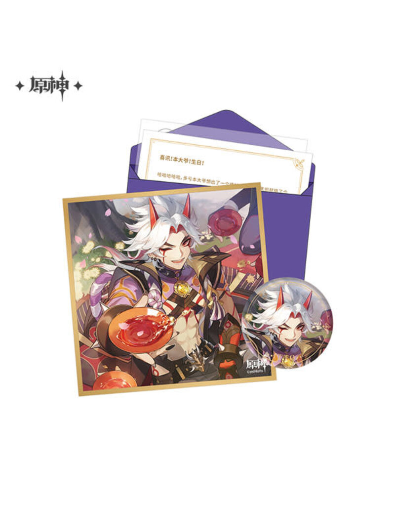 Arataki Itto Genshin Impact Birthday Set