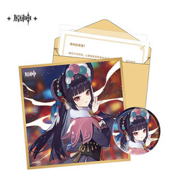 Yun Jin Genshin Impact Birthday Set
