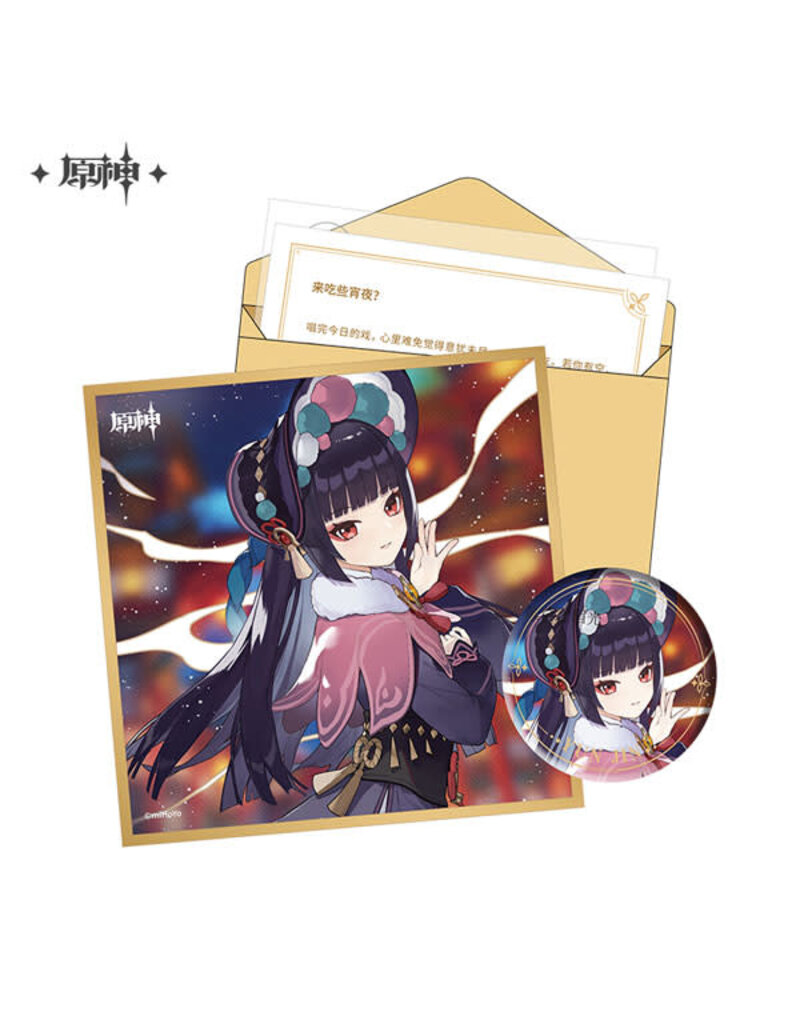 Yun Jin Genshin Impact Birthday Set