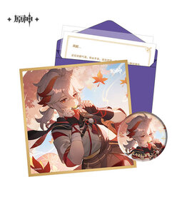 Kaedahara Kazuha Genshin Impact Birthday Set