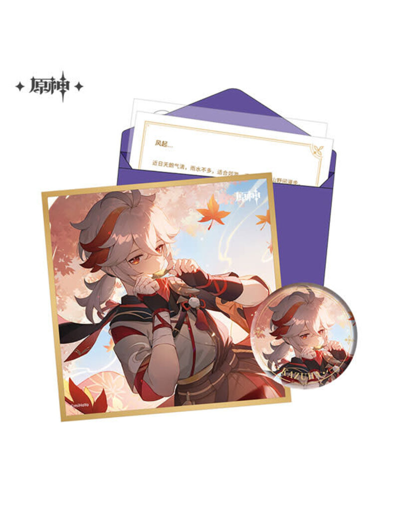 Kaedahara Kazuha Genshin Impact Birthday Set