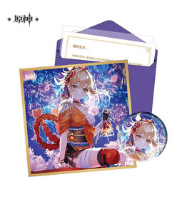 Yoimiya Genshin Impact Birthday Set