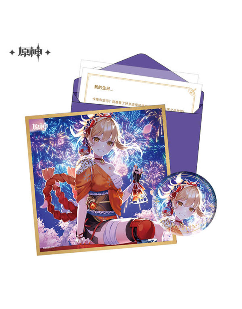 Yoimiya Genshin Impact Birthday Set