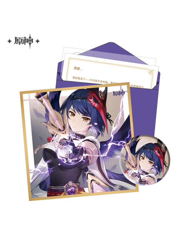 Sara Kujou Genshin Impact Birthday Set