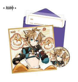 Gorou Genshin Impact Birthday Set