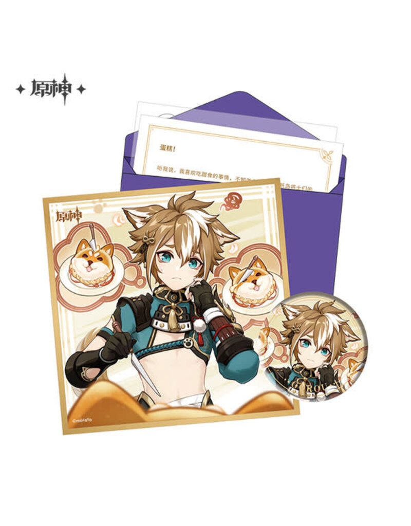 Gorou Genshin Impact Birthday Set