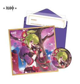Kuki Shinobu Genshin Impact Birthday Set