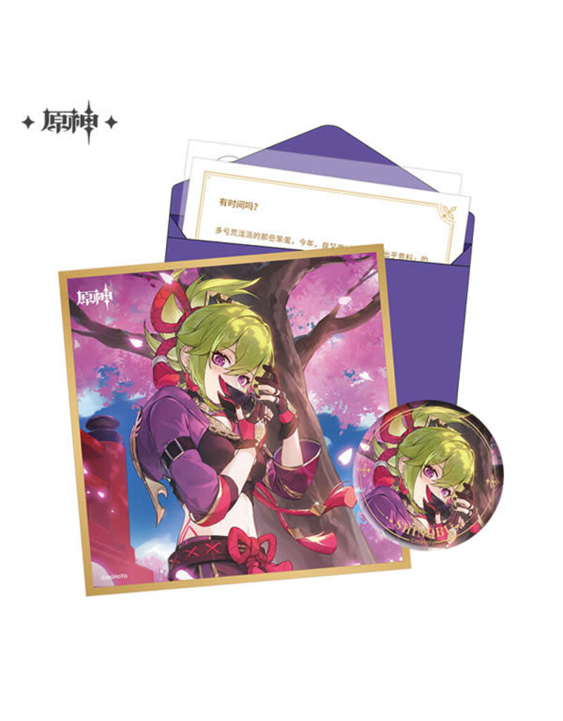 Kuki Shinobu Genshin Impact Birthday Set