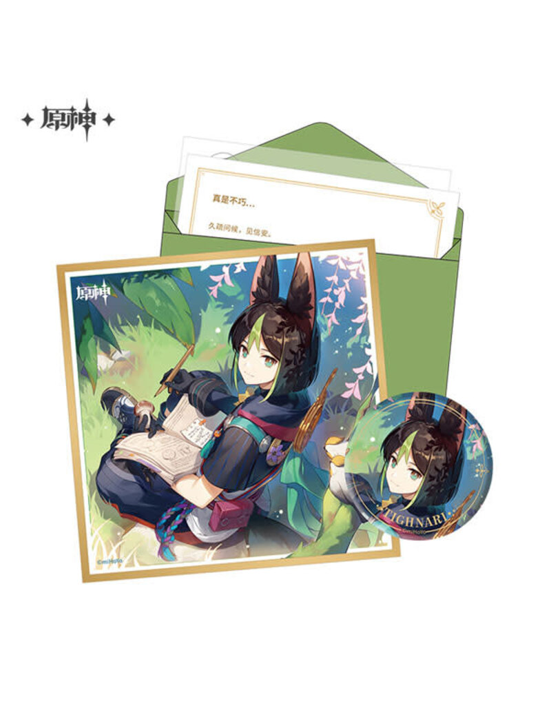 Tighnari Genshin Impact Birthday Set