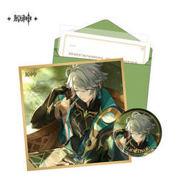 Alhaitham Genshin Impact Birthday Set