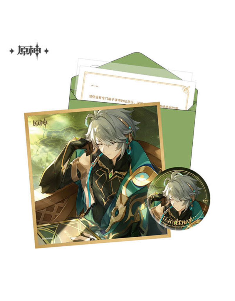 Alhaitham Genshin Impact Birthday Set