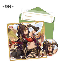 Dehya Genshin Impact Birthday Set