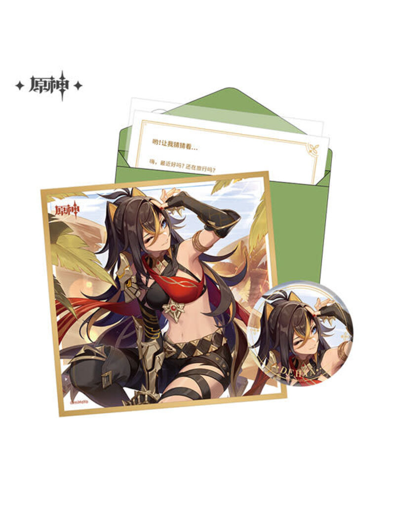 Dehya Genshin Impact Birthday Set