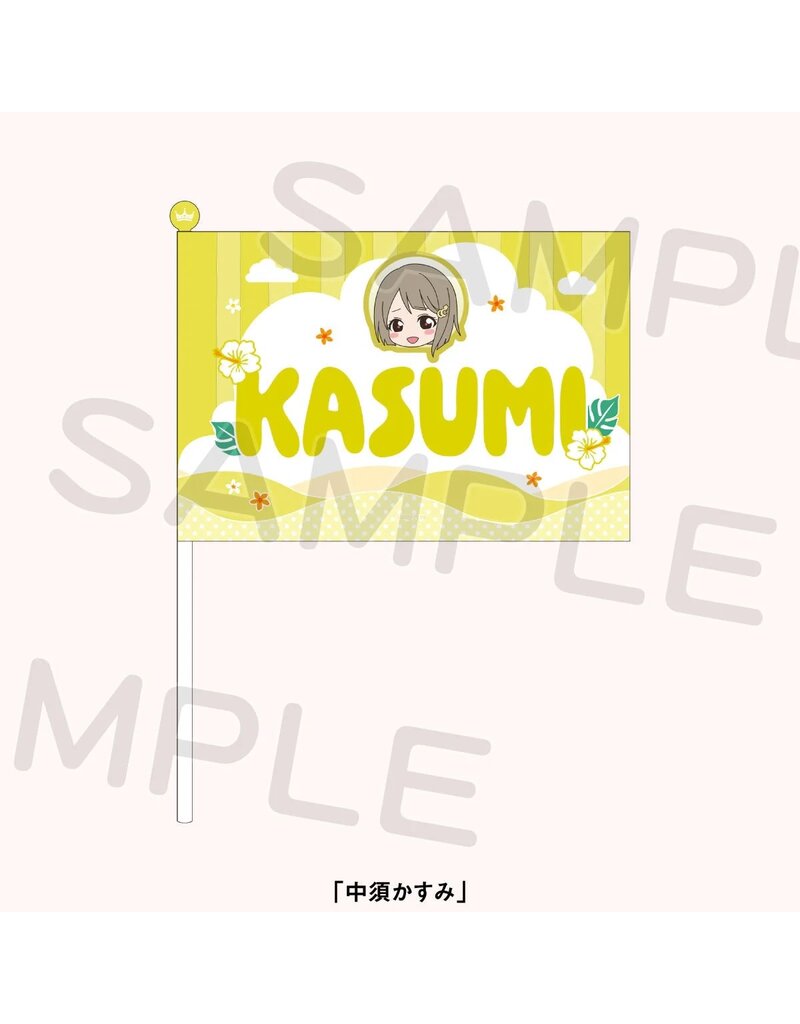 Love Live! Nijigasaki HS Idol Club 7th Live! New Tokimeki Land Flag