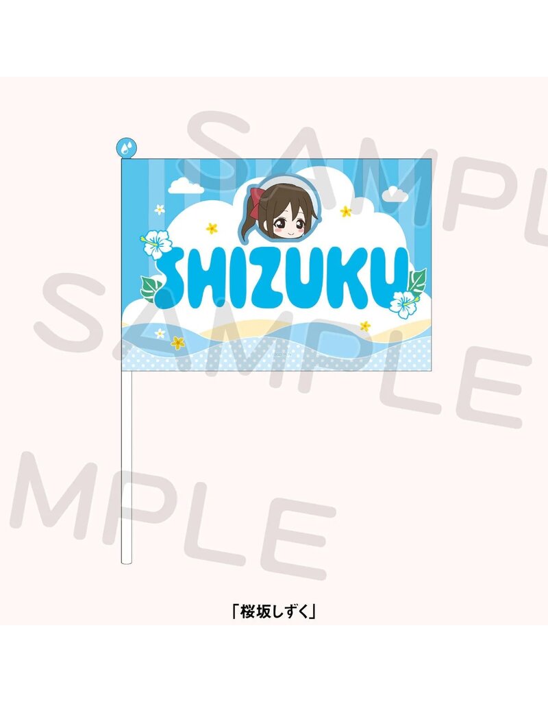 Love Live! Nijigasaki HS Idol Club 7th Live! New Tokimeki Land Flag