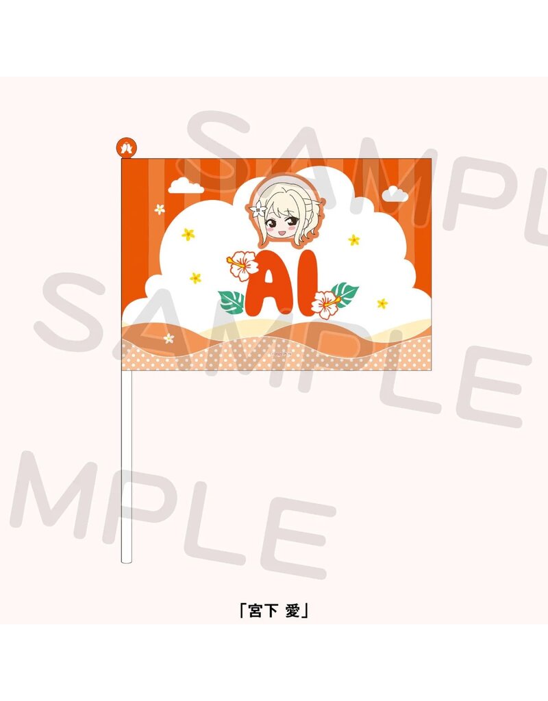 Love Live! Nijigasaki HS Idol Club 7th Live! New Tokimeki Land Flag