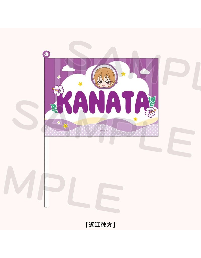 Love Live! Nijigasaki HS Idol Club 7th Live! New Tokimeki Land Flag