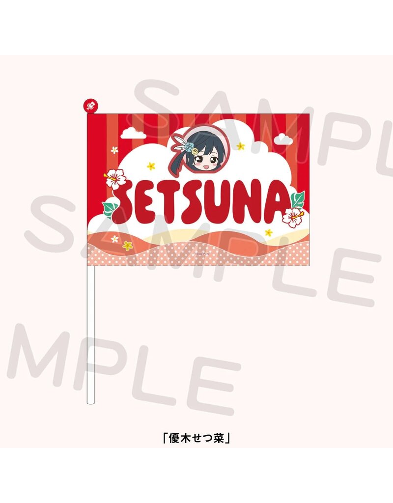 Love Live! Nijigasaki HS Idol Club 7th Live! New Tokimeki Land Flag
