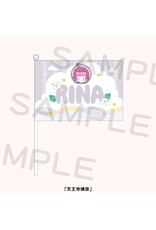 Love Live! Nijigasaki HS Idol Club 7th Live! New Tokimeki Land Flag
