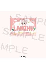 Love Live! Nijigasaki HS Idol Club 7th Live! New Tokimeki Land Flag