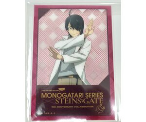 Monogatari Series x Steins;Gate Animax+ Collab Clear Card