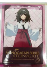 Monogatari Series x Steins;Gate Animax+ Collab Clear Card (Monogatari)