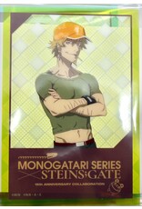Monogatari Series x Steins;Gate Animax+ Collab Clear Card (Monogatari)