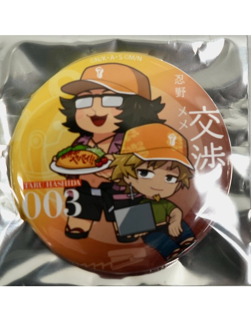 Monogatari Series x Steins;Gate Animax+ Collab Can Badge