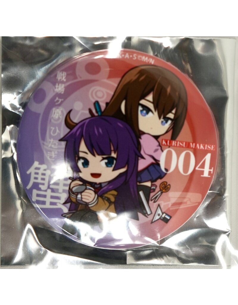 Monogatari Series x Steins;Gate Animax+ Collab Can Badge