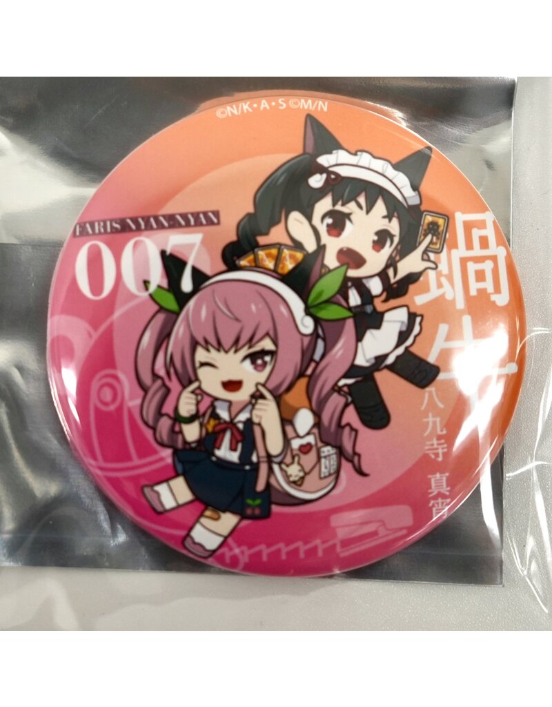 Monogatari Series x Steins;Gate Animax+ Collab Can Badge