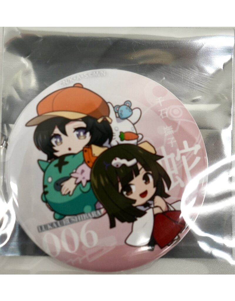 Monogatari Series x Steins;Gate Animax+ Collab Can Badge