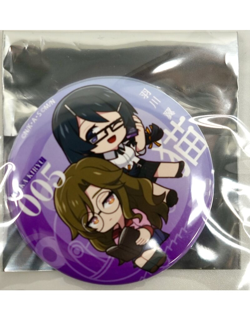 Monogatari Series x Steins;Gate Animax+ Collab Can Badge