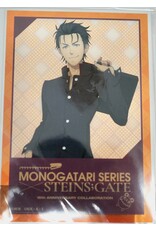 Monogatari Series x Steins;Gate Animax+ Collab Clear Card (Steins;Gate)
