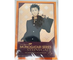 monogatari-series-x-steinsgate