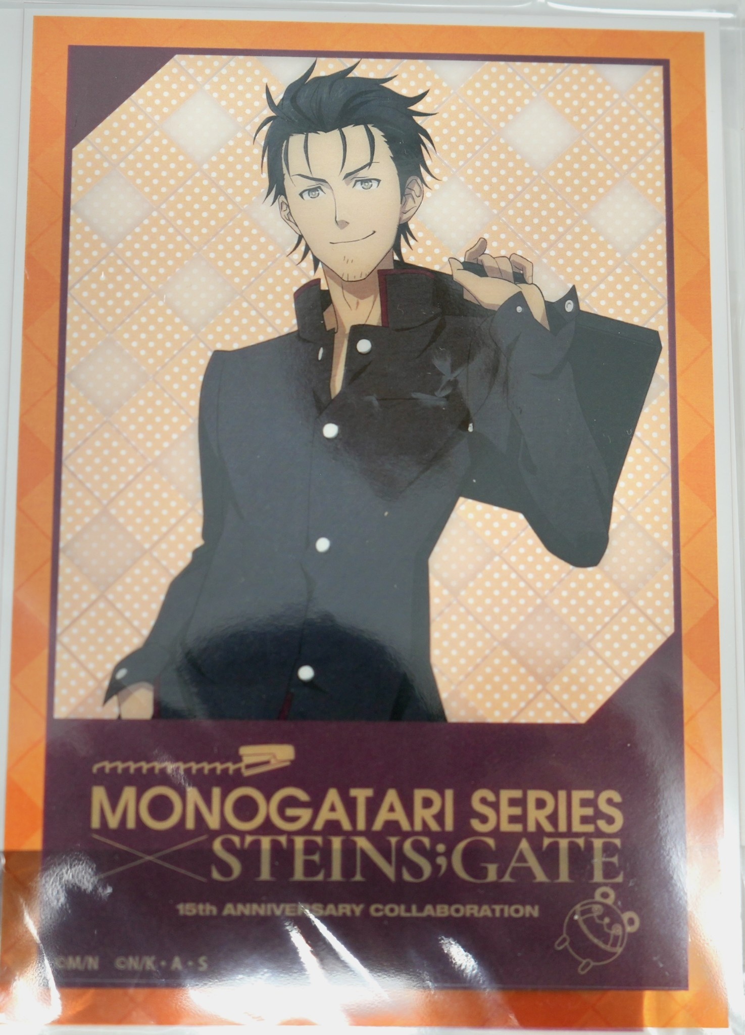 Monogatari Series x Steins;Gate Animax+ Collab Clear Card