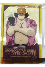 Monogatari Series x Steins;Gate Animax+ Collab Clear Card (Steins;Gate)