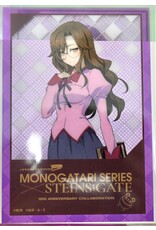 Monogatari Series x Steins;Gate Animax+ Collab Clear Card (Steins;Gate)